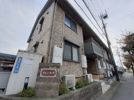 メルシー寿・幸 Aの外観