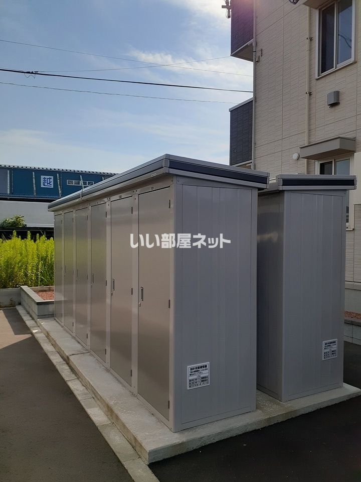 その他