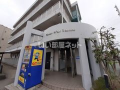 アーバンネストヨシダの外観画像
