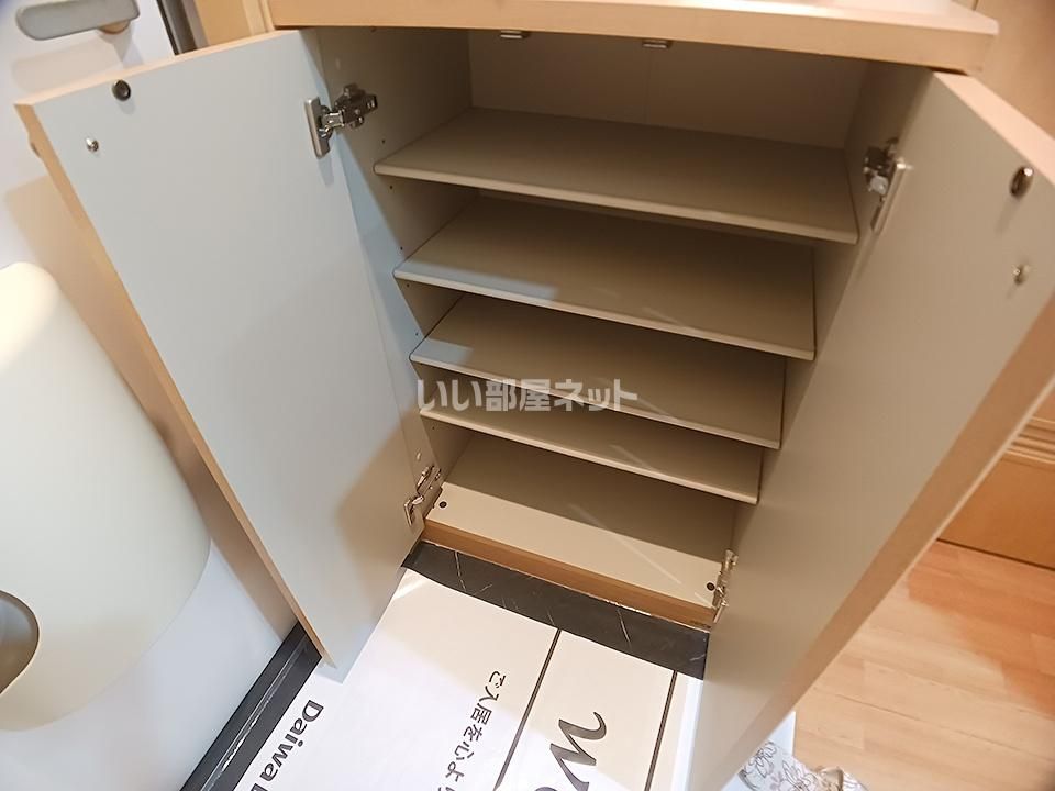 収納