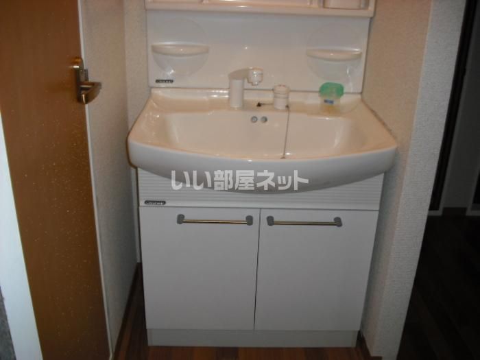 洗面