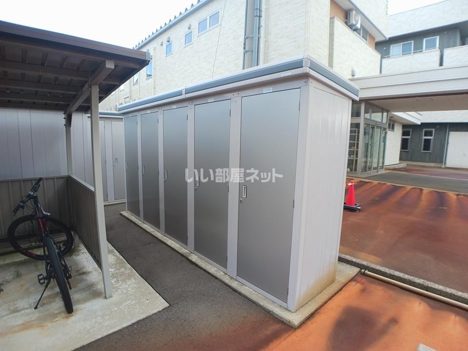 その他