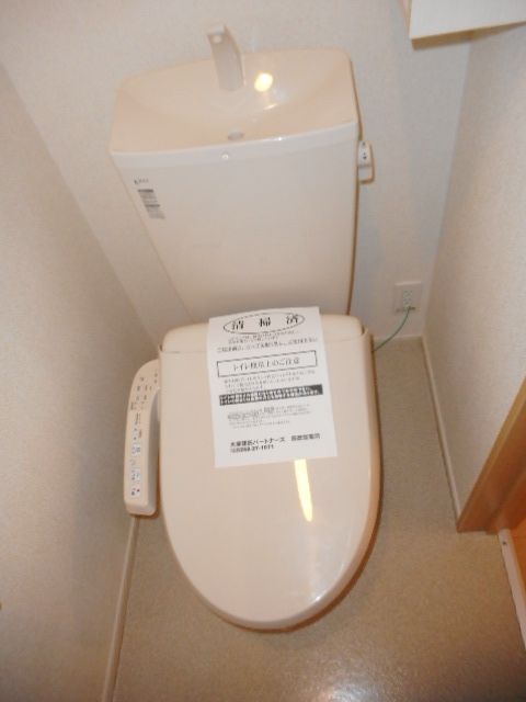 トイレ