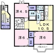 K・レジデンスⅠの間取り画像