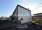 ハイツコスモスの外観