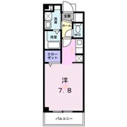 ファインズ コートの間取り画像