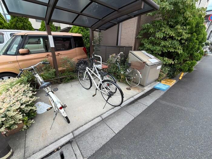 その他
