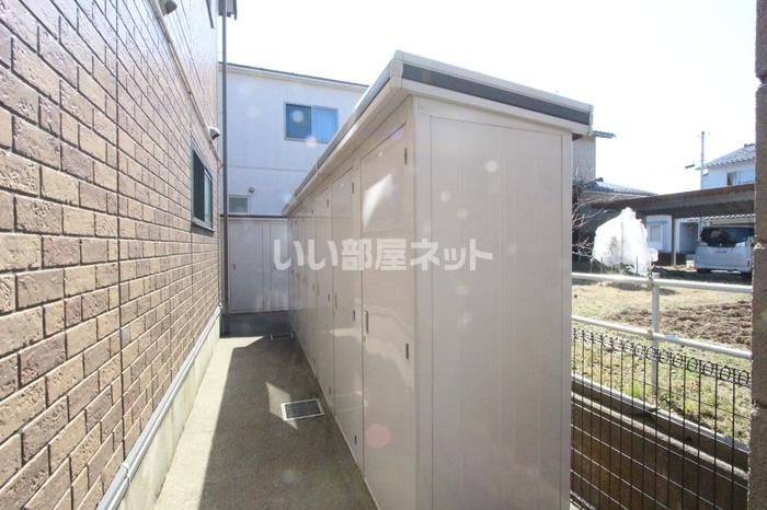 その他