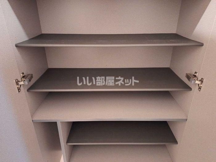 収納