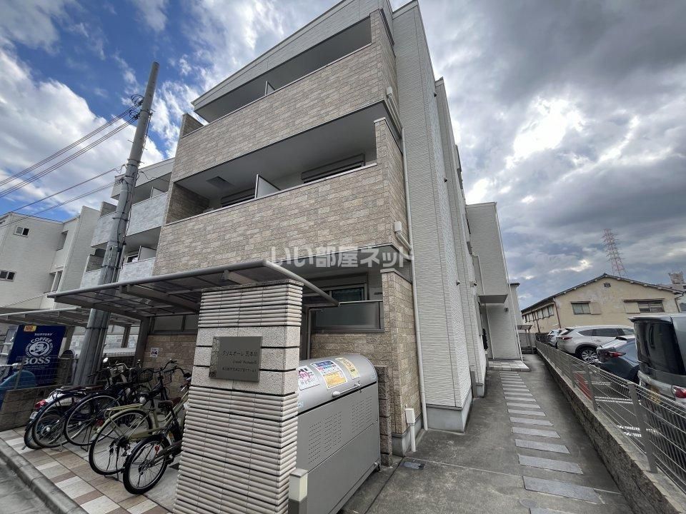 クリエオーレ荒本Ⅲの外観画像