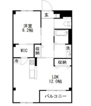 GREEN PARK八千代緑が丘の間取り画像