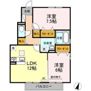 レゾナンツ A棟の間取り画像