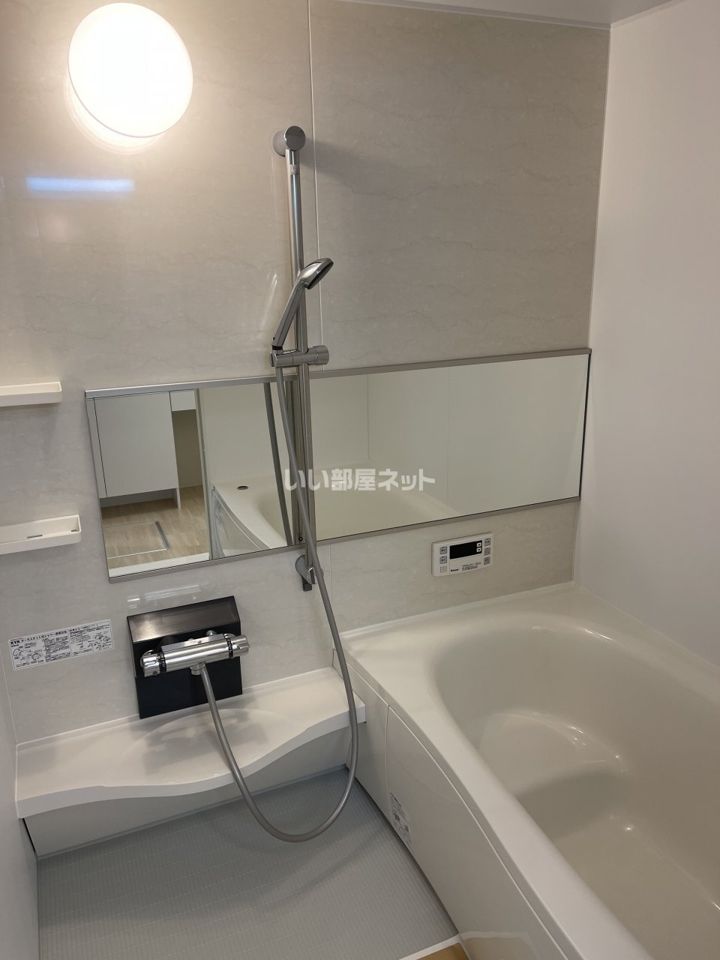 バスルーム