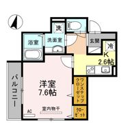 アヴァンセ新都心の間取り画像