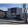グランディールヒルズ(ペット可)の外観