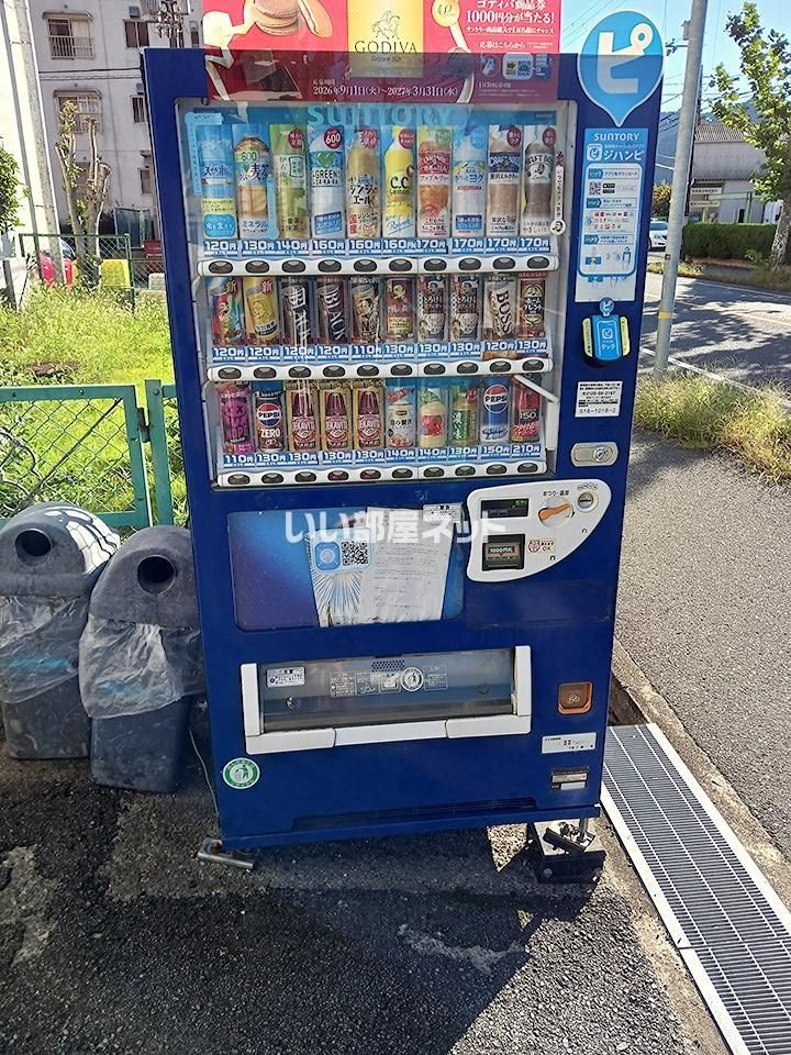 近くに施設あり