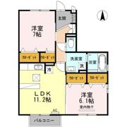 ラ・ソラーレ Ⅰ棟の間取り画像
