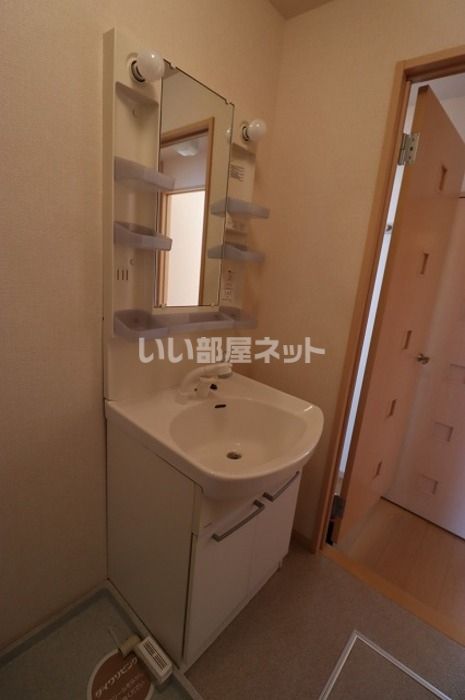 洗面