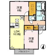 サンライズヒル Aの間取り画像