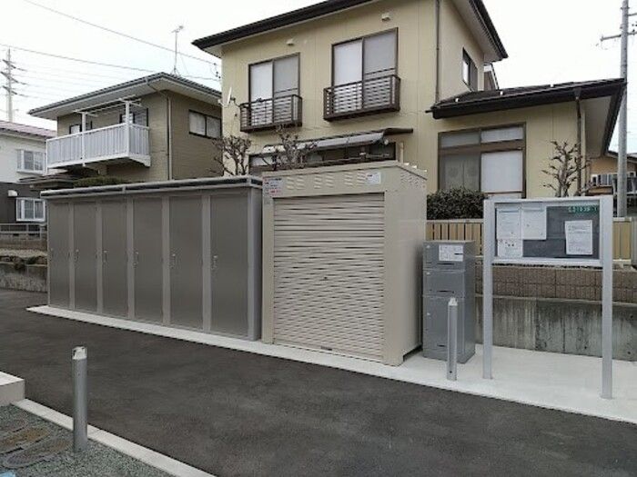 その他