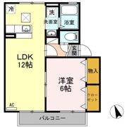 アルストロメリアの間取り画像