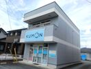 南小畑1丁目店舗付アパートAの間取り画像