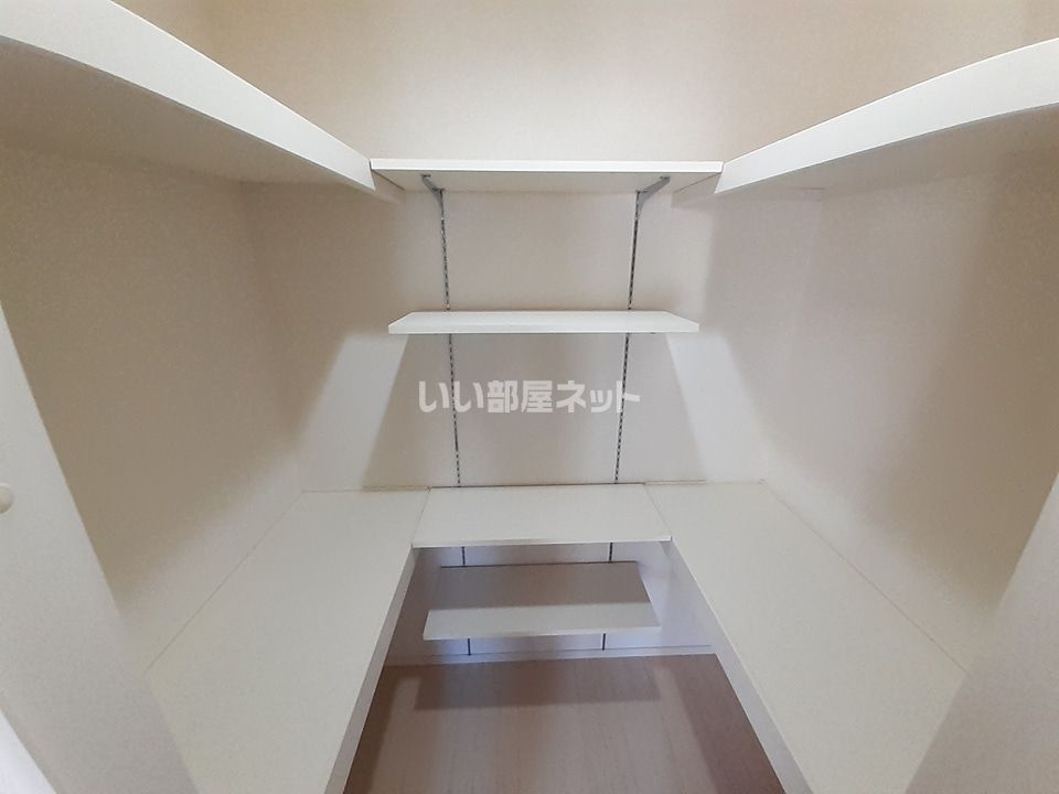 収納