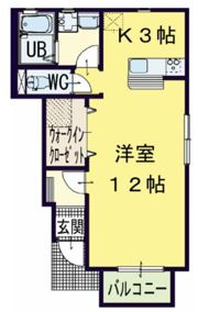 ハーブメゾンTANAKAの間取り画像