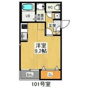 グランティック「虹」の間取り画像