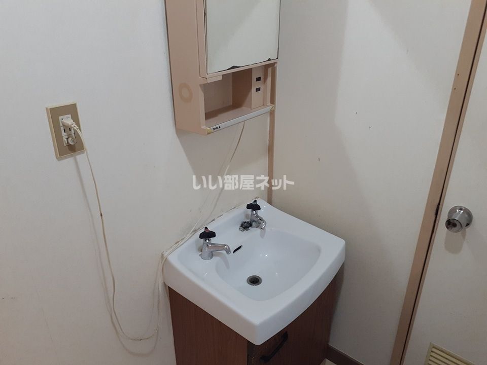 洗面