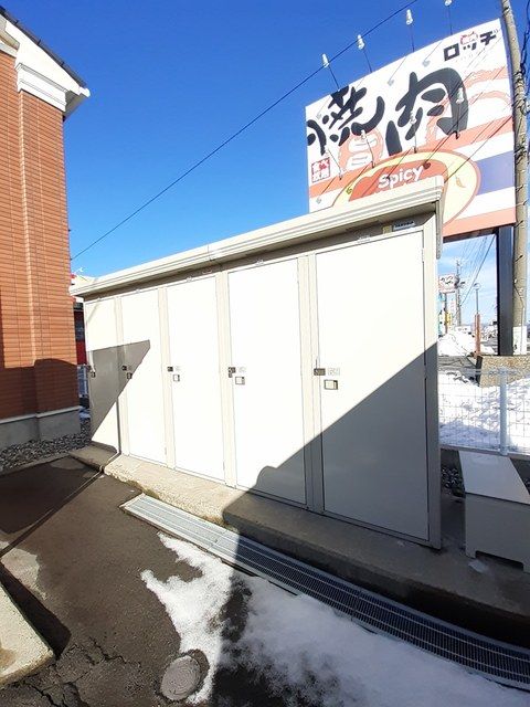 その他