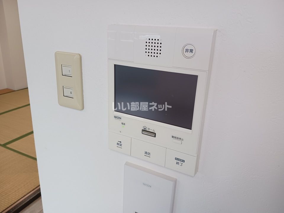 セキュリティ