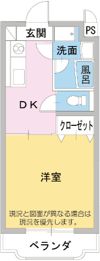 ミルサートの間取り画像