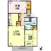 ハイカムール田中 C棟の間取り画像