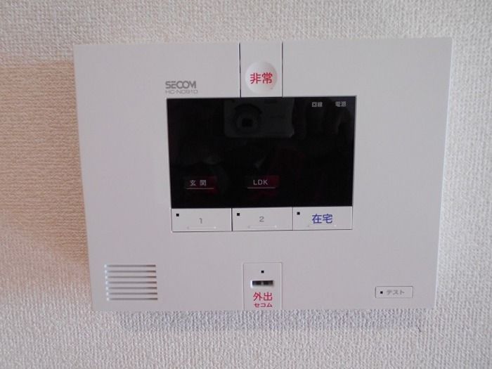セキュリティ