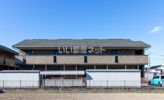 フェリックス Bの外観