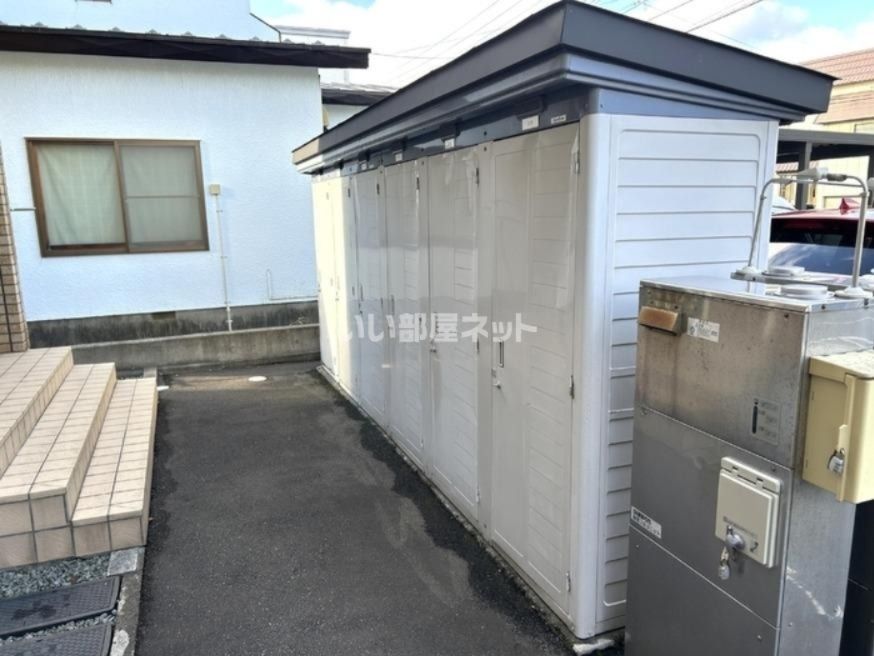 その他