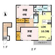 さくらの間取り画像