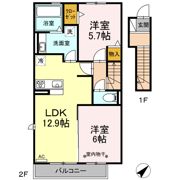 コスモスの間取り画像