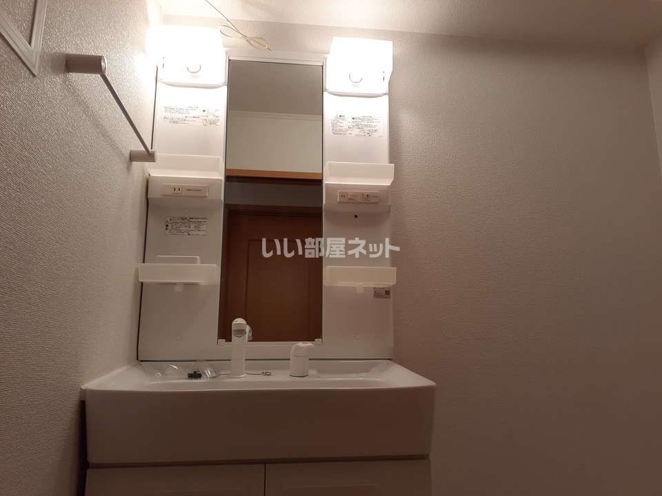 洗面