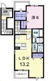 オレンジファームの間取り画像