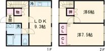 ブルーマウンテンハイツ A棟の間取り画像