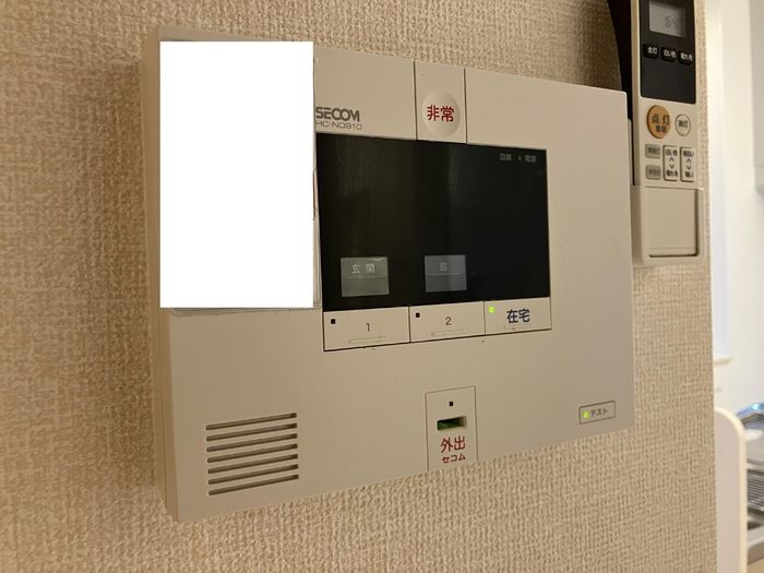 セキュリティ