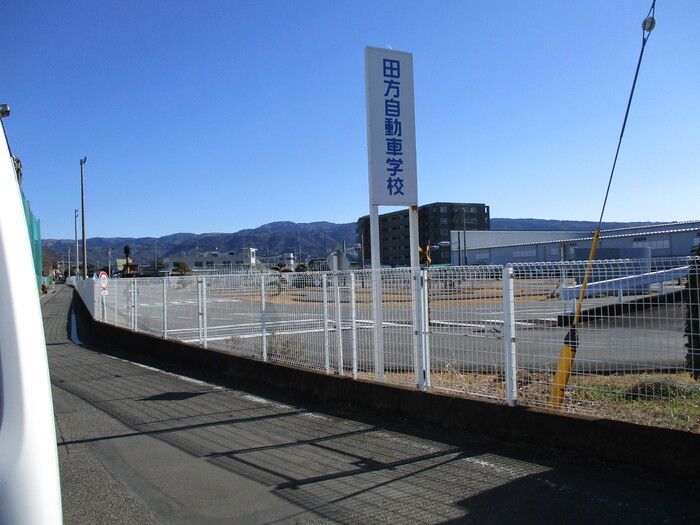 近くに施設あり