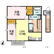 Arietta与原 A棟の間取り画像