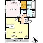インターフレグラント A棟の間取り画像