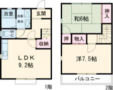 レガーロカルドの間取り画像