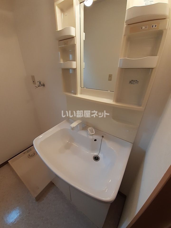 洗面