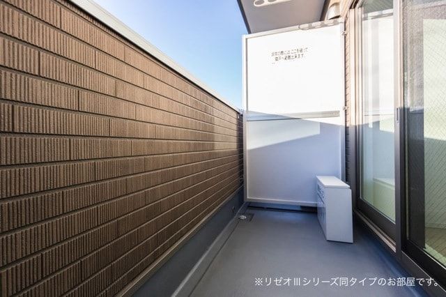 ベランダ・バルコニー