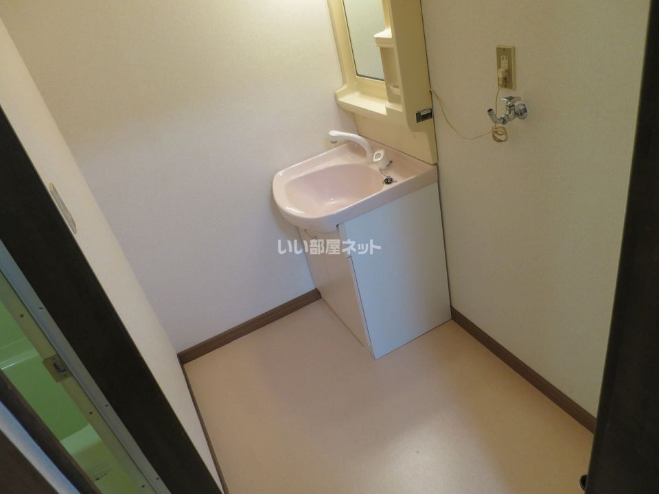 洗面